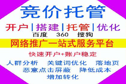 快手信息流广告如何玩转创意？看这些案例！